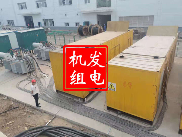 江门发电机租赁必备常识