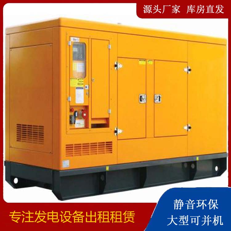 江门发电机出租 柴油机组启动电瓶的方法和和保养