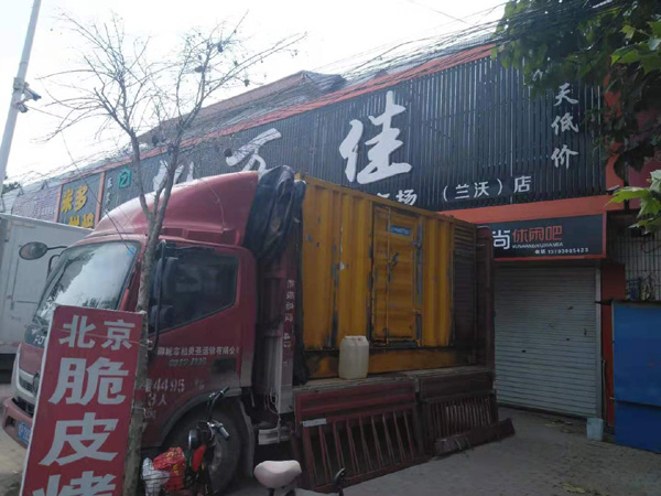 江门出租发电机-汽油发电机油耗怎么计算