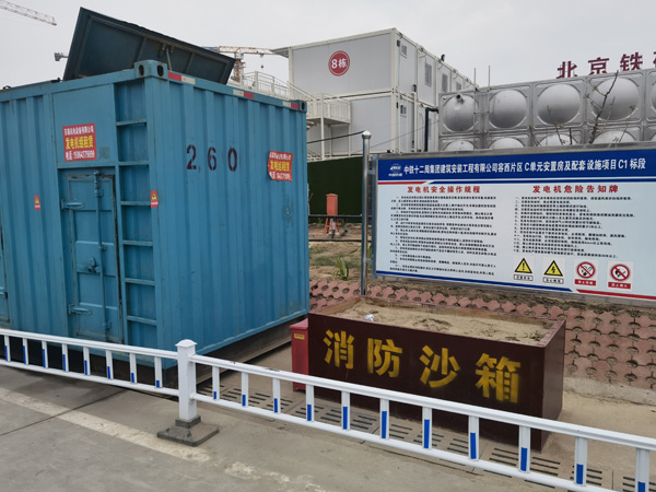 江门发电机租赁-电缆长度过长会对 100KW 发电机造成哪些影响？