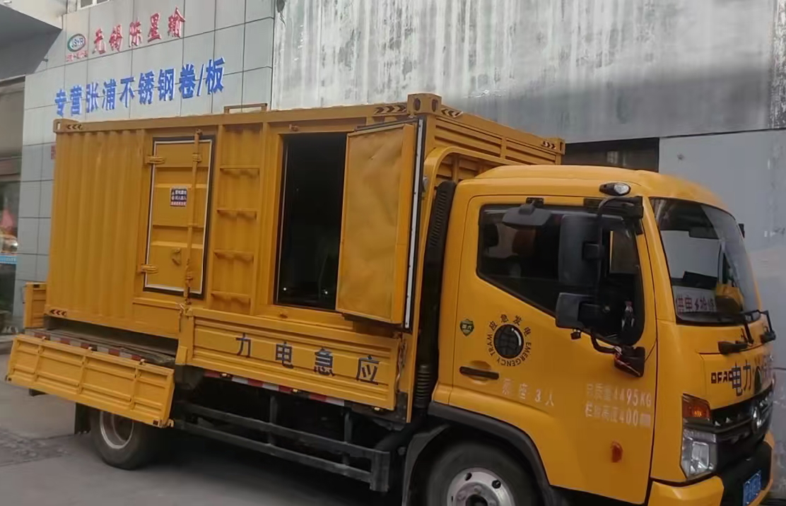 江门安装和使用柴油发电机组需要注意哪些事项？