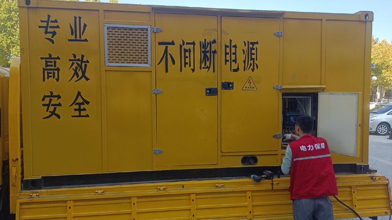 江门柴油发电机组和UPS电源配合使用时，如何避免切换过程中的电力中断？